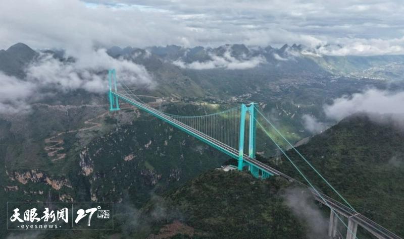 贵州民宿旅游_贵州特色民宿体验_贵州国庆旅游