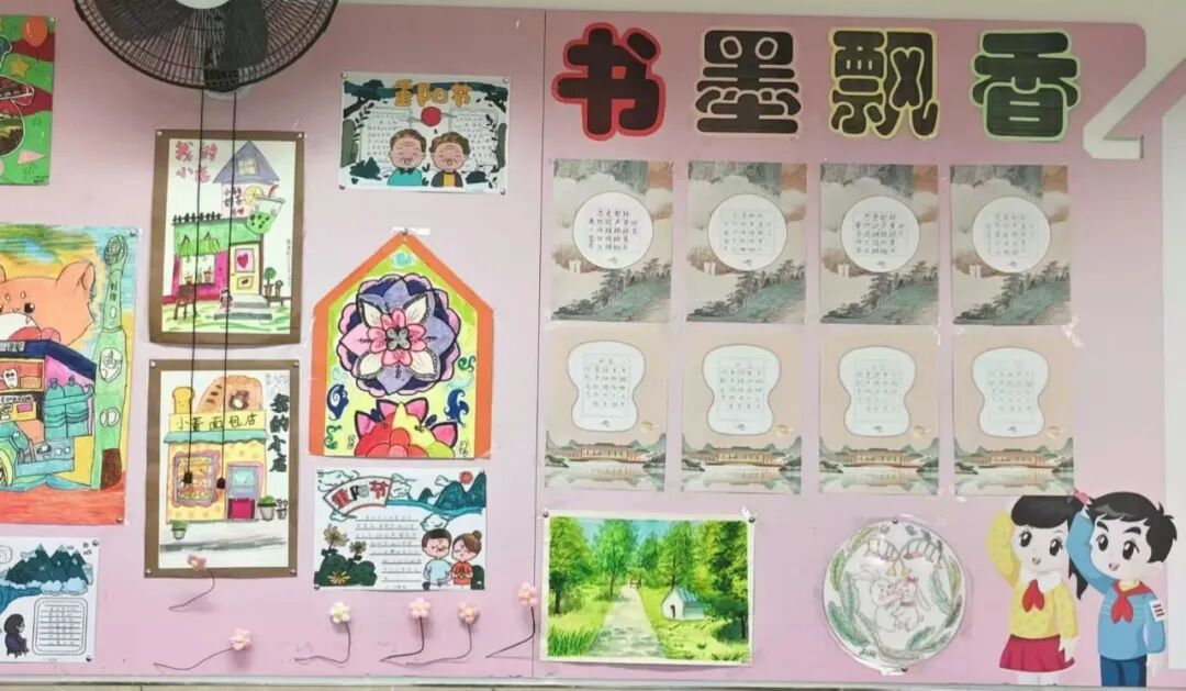 班级文化建设_班级环境布置_小学二年级班级文化建设图片