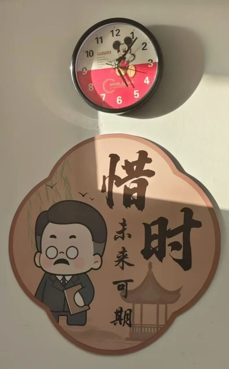 班级环境布置_班级文化建设_小学二年级班级文化建设图片