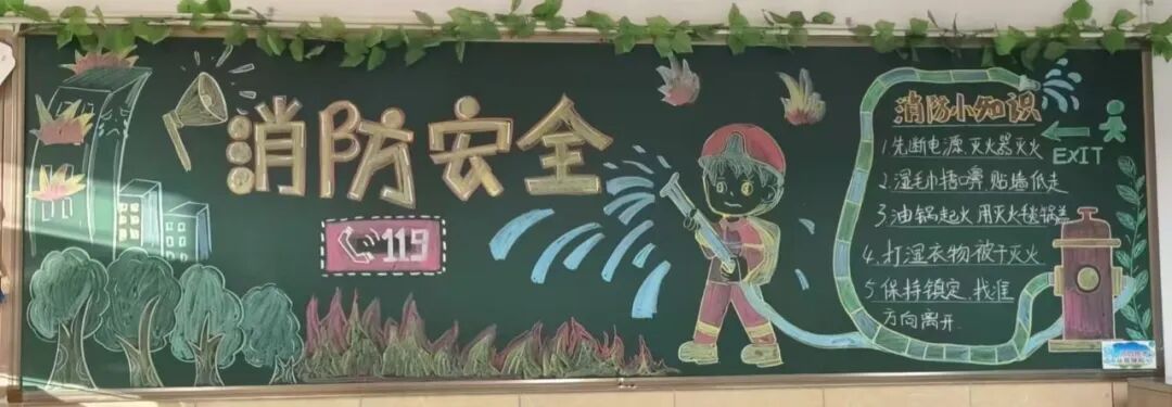 小学二年级班级文化建设图片_班级文化建设_班级环境布置