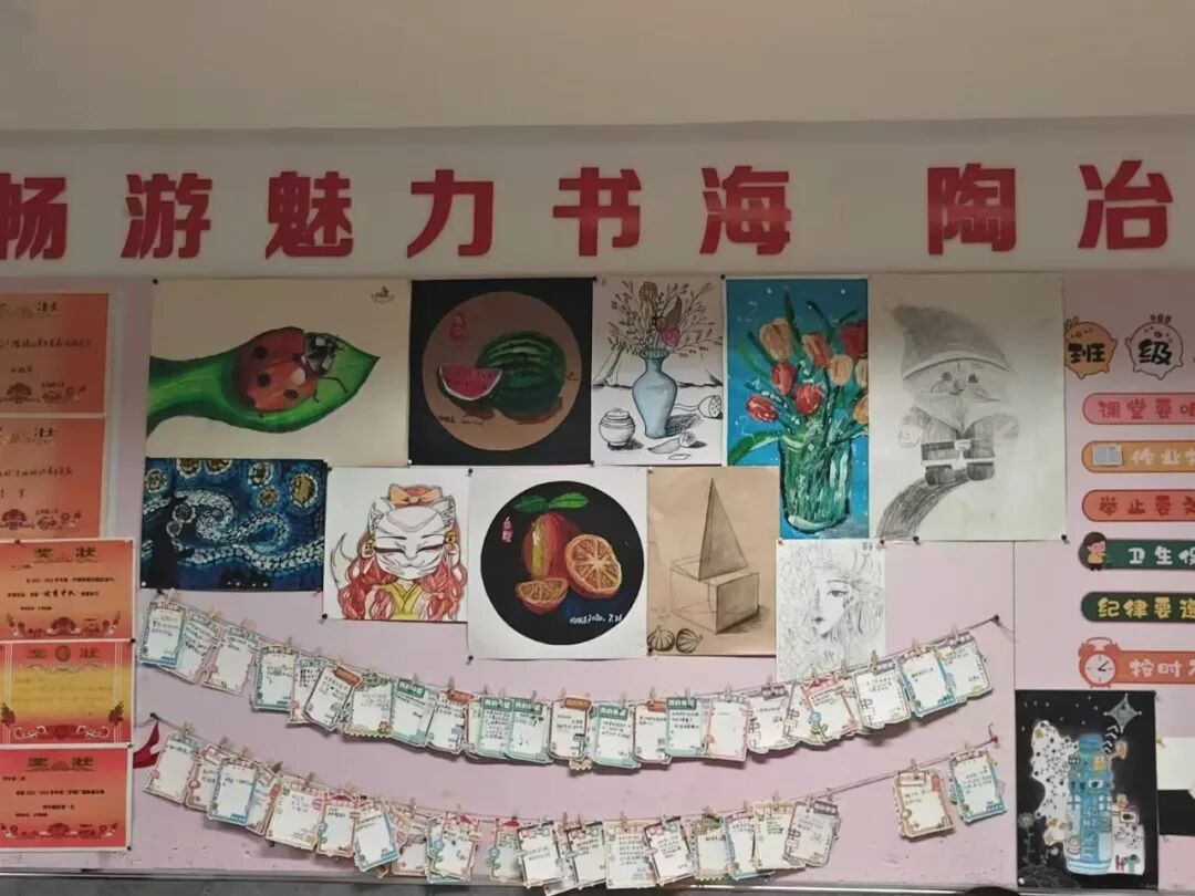 班级文化建设_班级环境布置_小学二年级班级文化建设图片