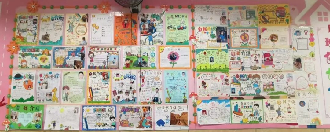 班级文化建设_小学二年级班级文化建设图片_班级环境布置