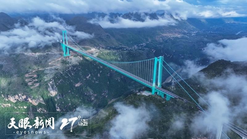 贵州桥旅融合景区推荐_贵州国庆旅游_贵州花江峡谷大桥旅游