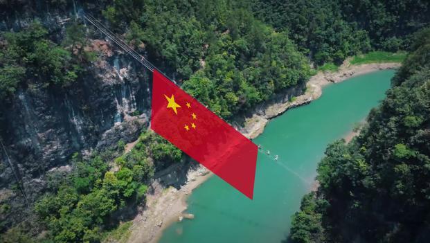 贵州国庆旅游_双门峡国庆优惠_绥阳国庆节活动