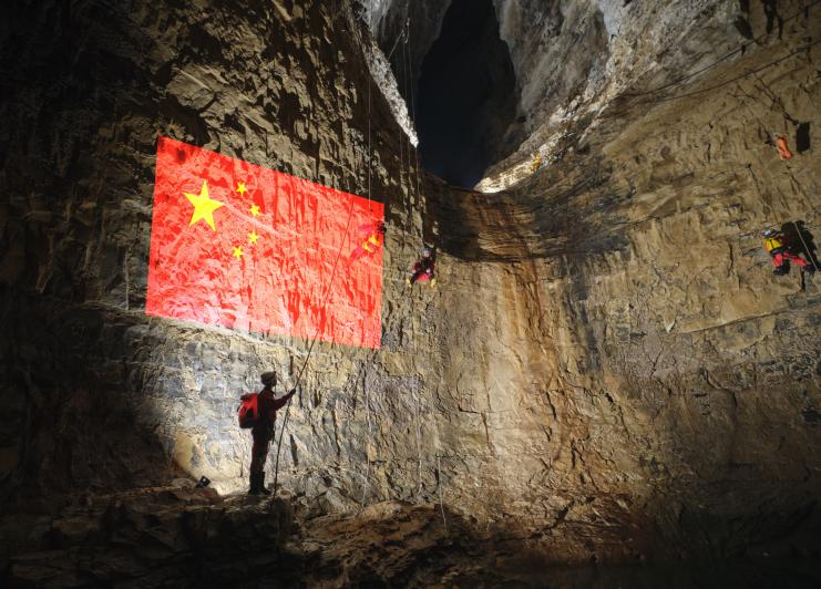 双门峡国庆优惠_贵州国庆旅游_绥阳国庆节活动