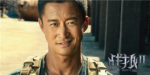 吴京战狼2成功之路_吴京战狼2票房纪录_吴京狼牙炒菜