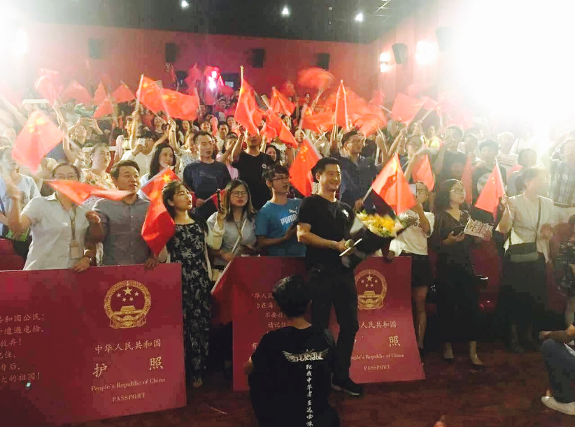 吴京狼牙炒菜_吴京战狼2成功之路_吴京战狼2票房纪录