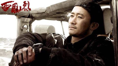 吴京战狼2成功之路_吴京狼牙炒菜_吴京战狼2票房纪录