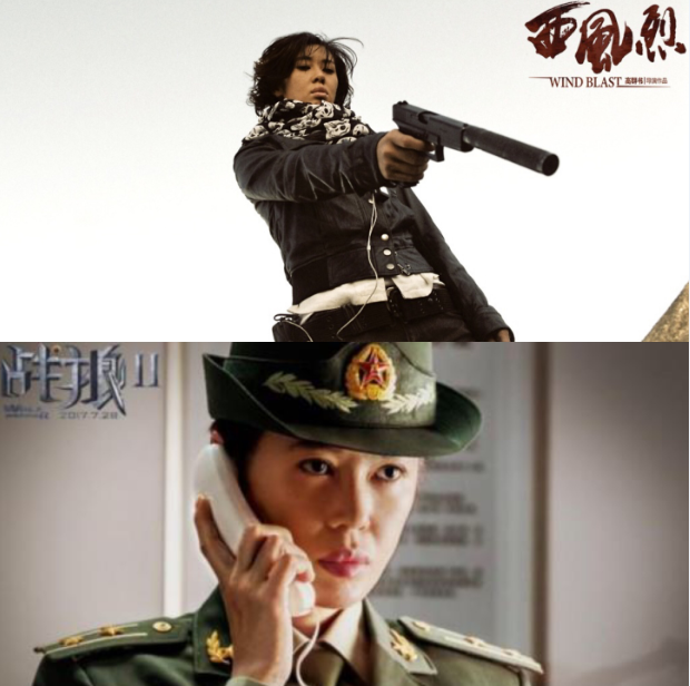 吴京战狼2票房纪录_吴京狼牙炒菜_吴京战狼2成功之路