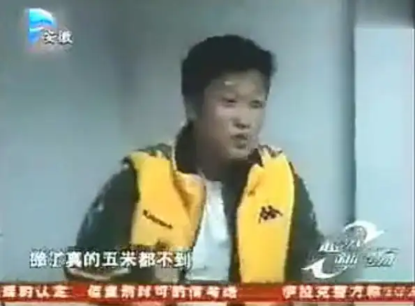 吴京狼牙炒菜_吴京 银幕形象转变 国民硬汉