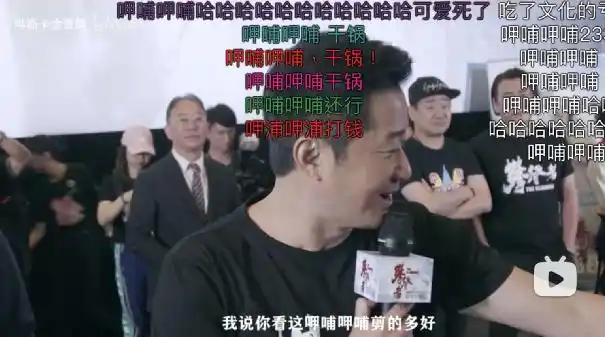 吴京狼牙炒菜_吴京 银幕形象转变 国民硬汉