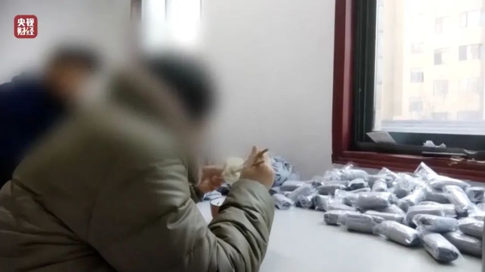 内裤实体店效果图_一次性内裤不杀菌 环氧乙烷灭菌造假 一次性内裤生产乱象