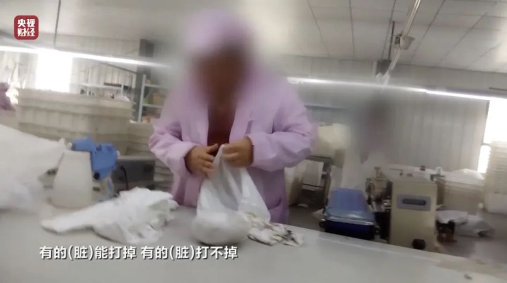 内裤实体店效果图_一次性内裤不杀菌 环氧乙烷灭菌造假 一次性内裤生产乱象