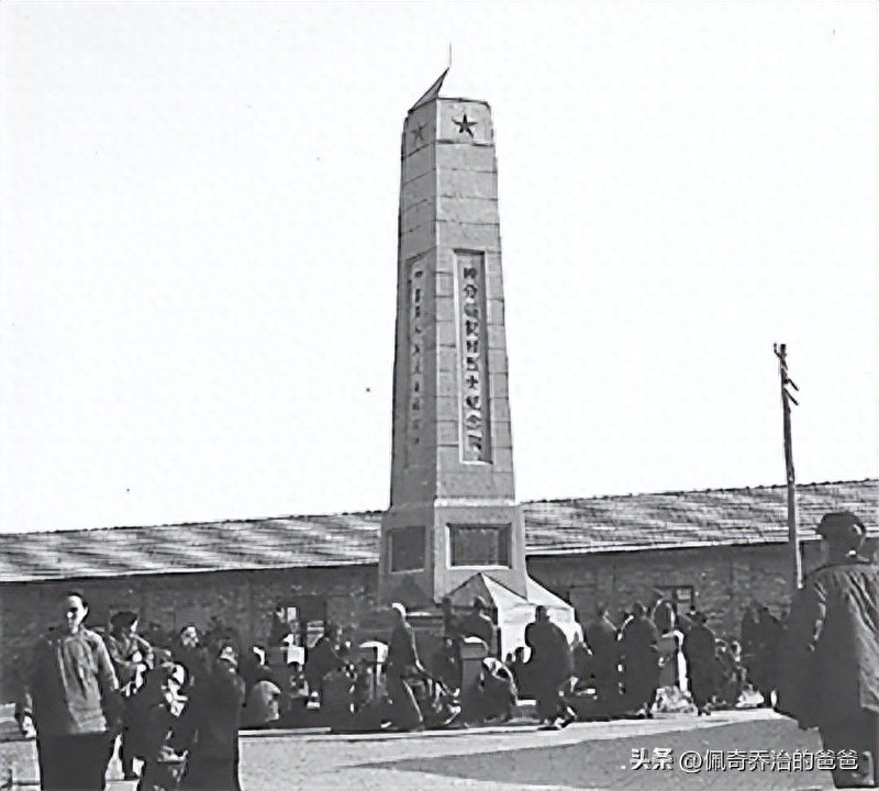 焦作四分区抗日烈士纪念碑_焦作烈士纪念碑_四分区抗日烈士纪念碑历史