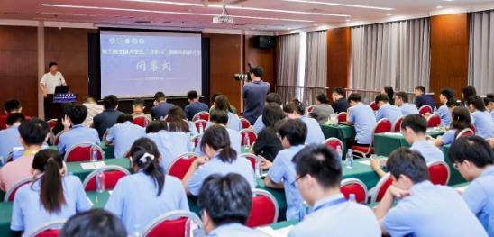 全国大学生力学+X创新实践研讨会_中国力学学会教育工作委员会_大连创新实践学校