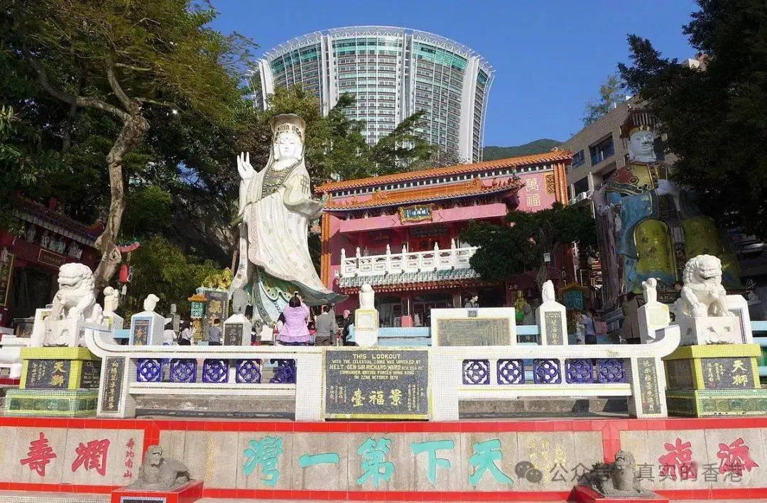 香港浅水湾风水_香港浅水湾人文历史_香港浅水湾