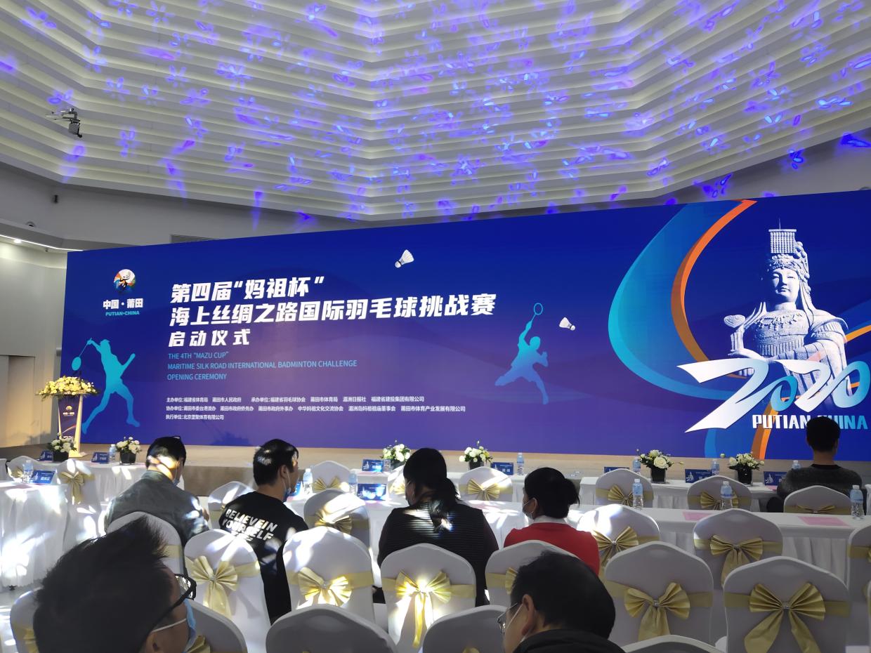 危机公关新闻发布会策划_新闻发布会的重要性_公关危机新闻发布会