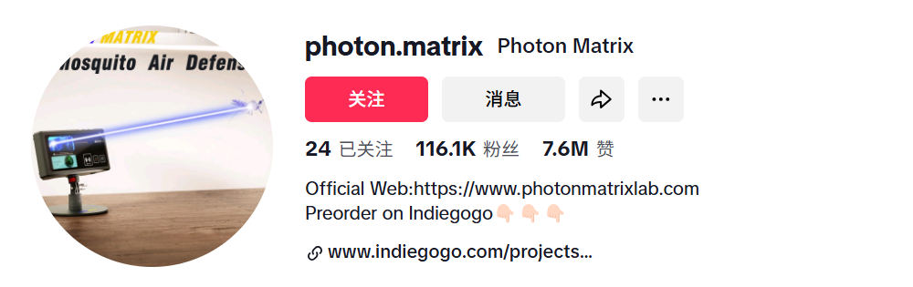 靠“灭蚊”拿下千万！小众“黑科技”突然爆火海外