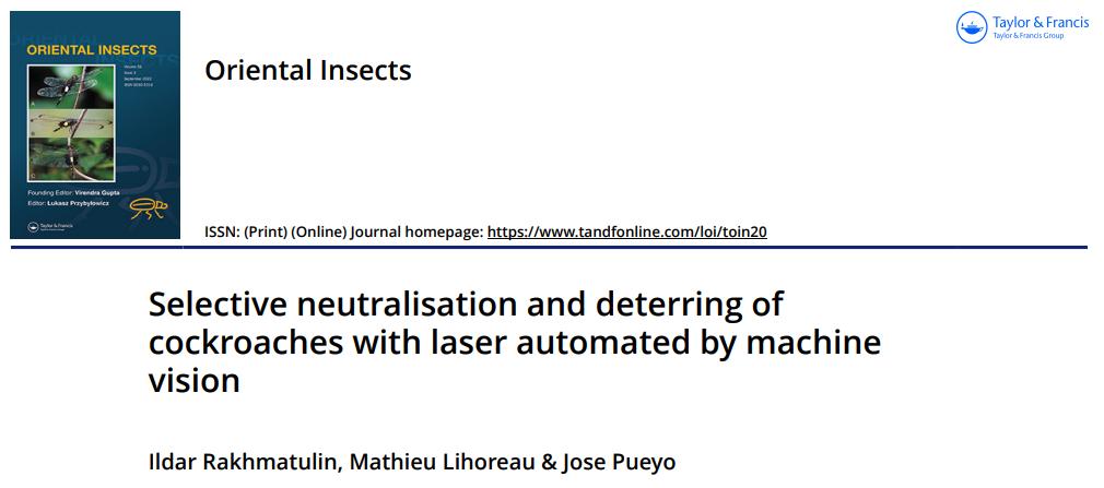 人工智能捕捉蟑螂_激光除蟑螂_国产ai激光“灭蚊神器”海外爆单