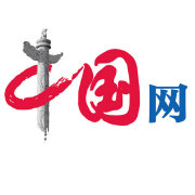 尼西黑陶国家级非物质文化遗产_尼西黑陶茶具_藏族黑陶技艺传承人当珍批初