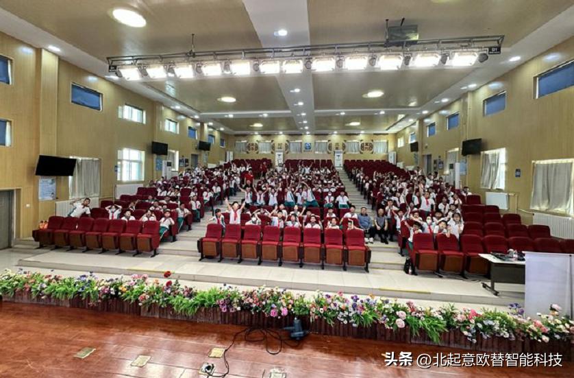 北起意欧替科技创新科普示范基地_朝阳公园 索尼探梦_索尼探梦科技馆科普进校园活动