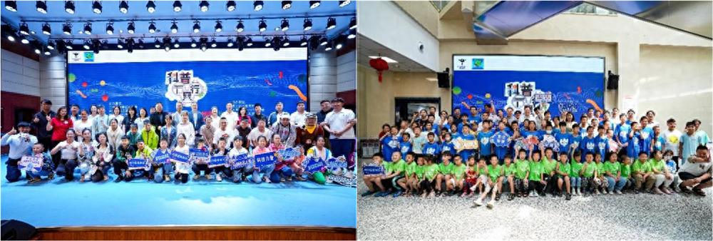 索尼探梦科普万里行 内蒙古 兴安盟_朝阳公园 索尼探梦