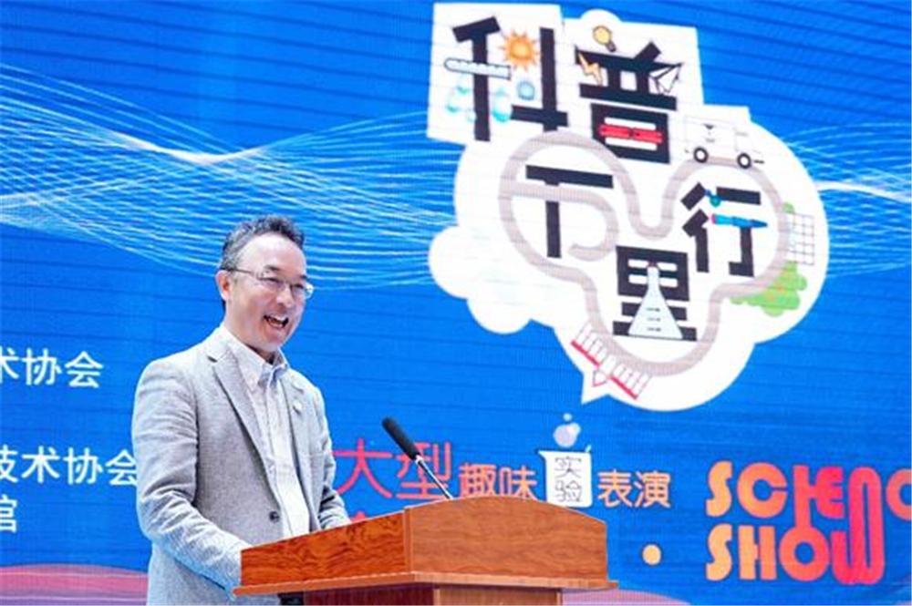 朝阳公园 索尼探梦_索尼探梦科普万里行 内蒙古 兴安盟