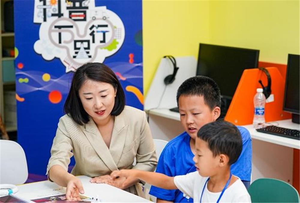 朝阳公园 索尼探梦_索尼探梦科普万里行 内蒙古 兴安盟