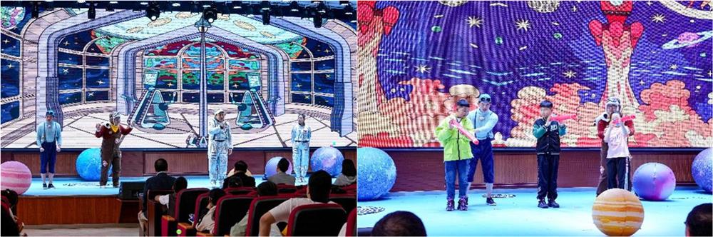 索尼探梦科普万里行 内蒙古 兴安盟_朝阳公园 索尼探梦