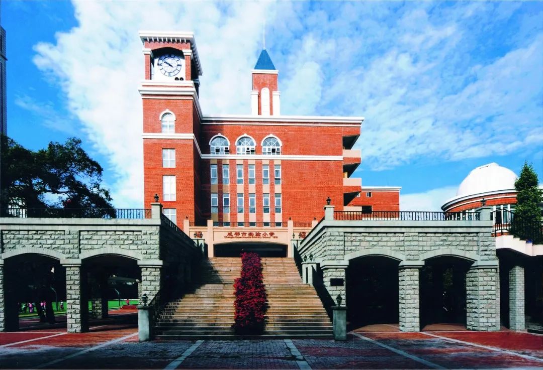 成都小升初政策_成都学区房搬迁消息_成都小升初摇号划片区