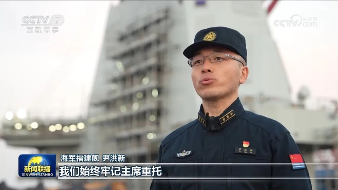 福建号航母系泊试验_中国造航母最新图片_福建号航母电磁弹射器安装