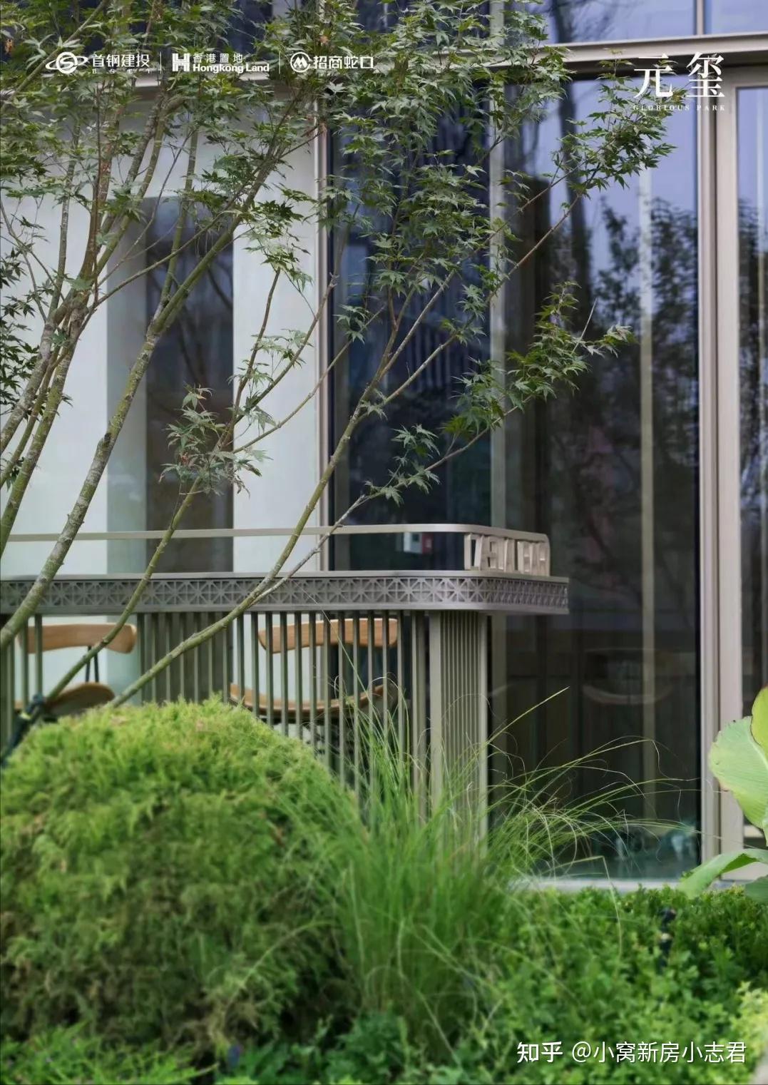 长安玖章分析_石景山买房梯队_石景山文化中心项目