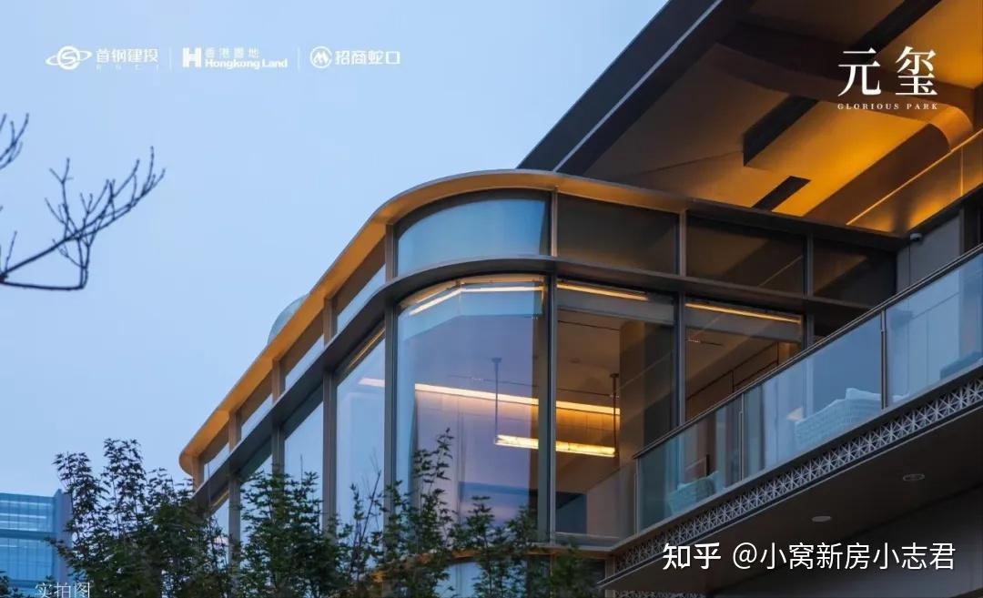 石景山文化中心项目_长安玖章分析_石景山买房梯队