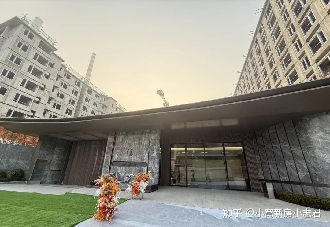 石景山文化中心项目_石景山买房梯队_长安玖章分析