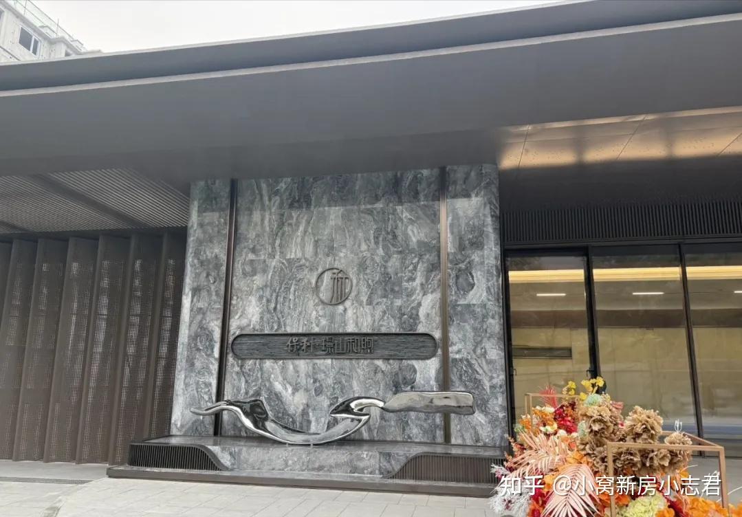 石景山文化中心项目_石景山买房梯队_长安玖章分析