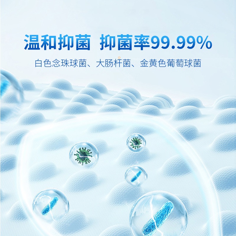 女士卫生湿巾_佧哇女士卫生湿巾_酒店女士湿巾有什么作用