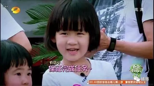 陆毅鲍蕾女儿庆生_陆毅鲍蕾二胎疑曝光_贝儿9岁生日