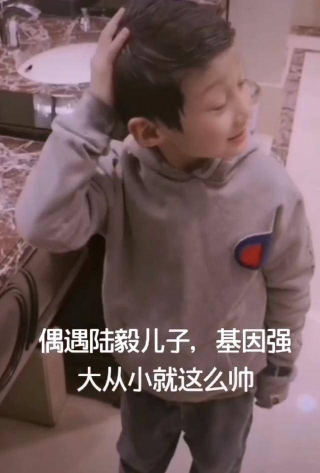 鲍蕾小儿子照片_陆毅三胎儿子曝光_陆毅鲍蕾二胎疑曝光