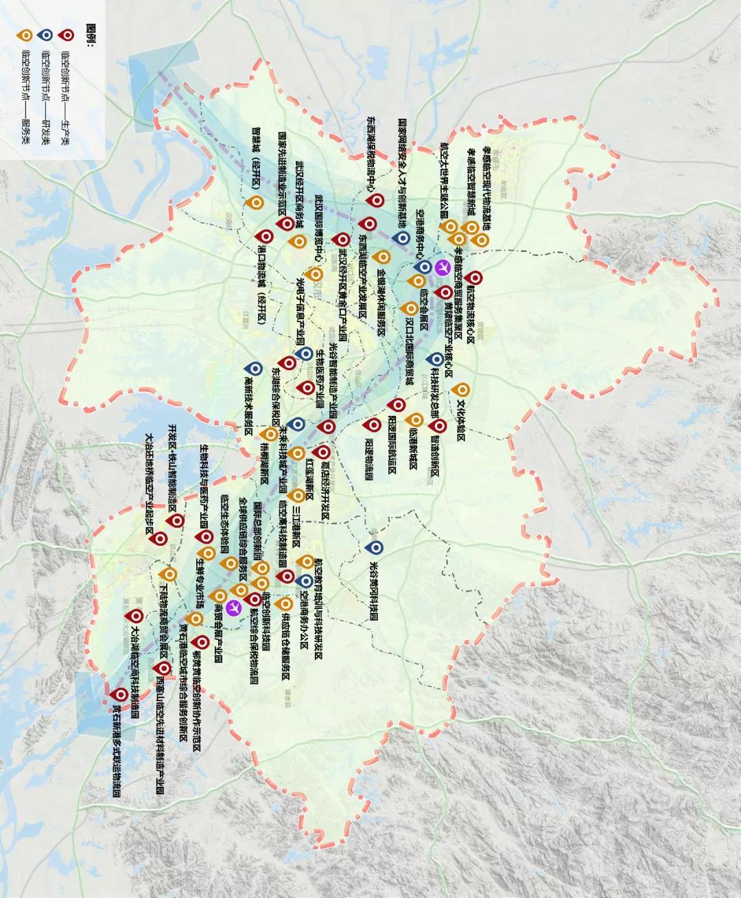 武汉城市圈航空港经济综合实验区 规划范围 黄石发展机遇_黄石市铁山区扩建规划