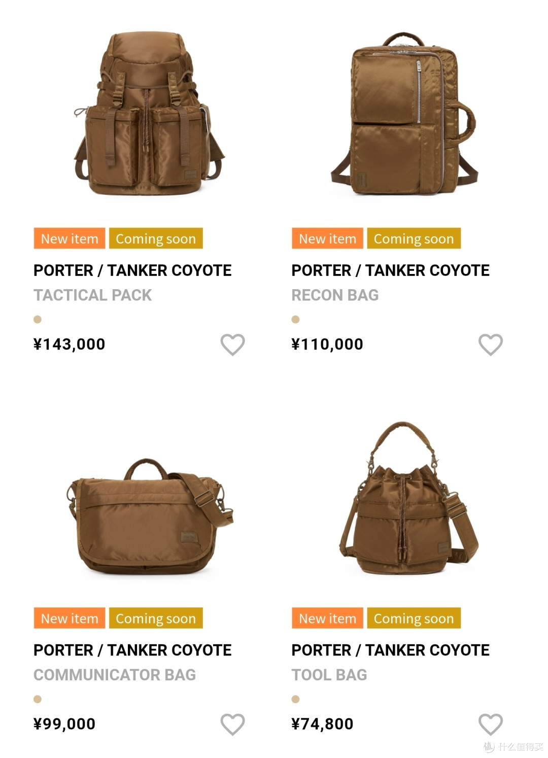 日本甜美类型衣服品牌_日本通勤背包品牌_日本十大通勤背包推荐