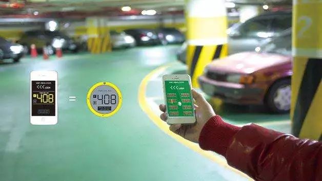 黄石市铁山区扩建规划_黄石市城市智慧停车管理办法_黄石市智慧停车管理