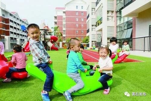 黄石老城区基础设施提升改造_磁湖湿地公园二期建设_黄石市铁山区扩建规划