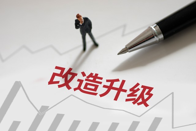 黄石市铁山区扩建规划_黄石市技改项目备案流程_湖北省企业改造项目备案条件