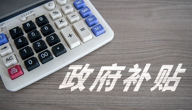 黄石市技改项目备案流程_黄石市铁山区扩建规划_湖北省企业改造项目备案条件