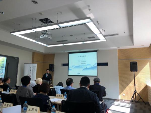 中国礼仪之争 中西礼学 跨学科对话与平行研究_东西方礼仪文化差异