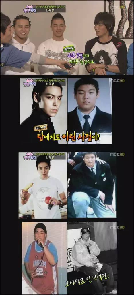 崔胜贤的大茄子_崔三岁介绍_崔胜铉个人资料