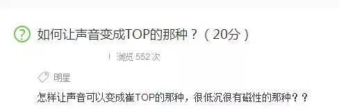 崔胜贤的大茄子_崔三岁介绍_崔胜铉个人资料