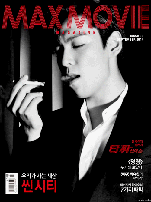 崔胜贤的大茄子_崔三岁介绍_崔胜铉个人资料