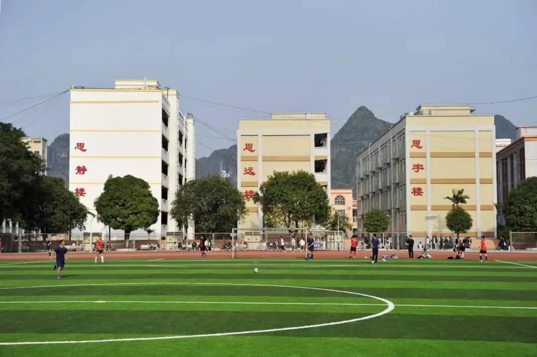 都安瑶族自治县职业教育中心招生_都安职教中心_都安县职业中专学校