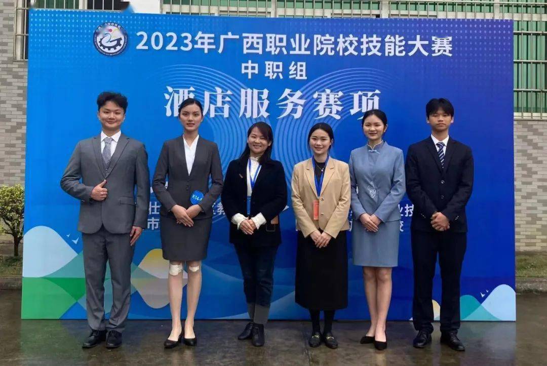 都安县职业中专学校_都安瑶族自治县职业教育中心招生_都安职教中心